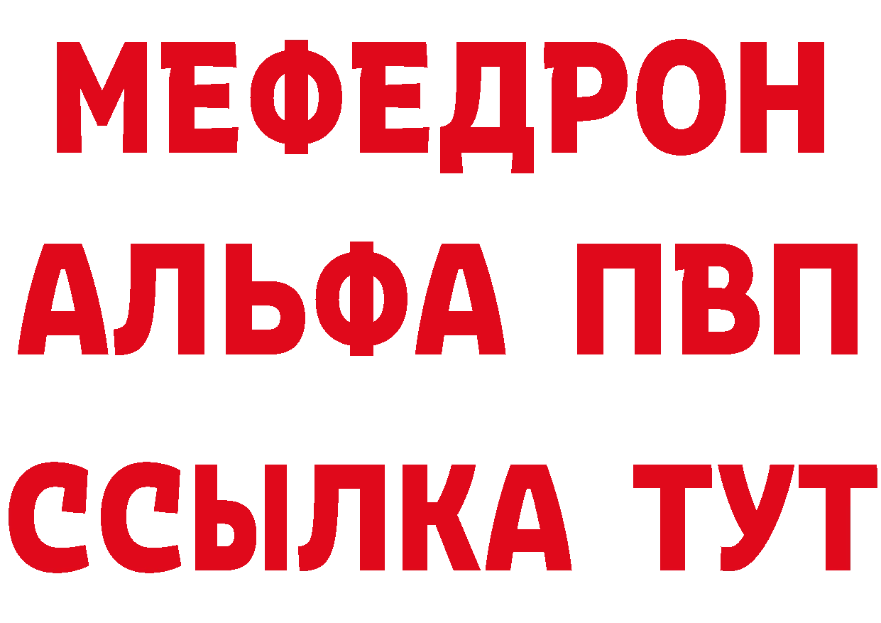 Продажа наркотиков нарко площадка состав Лабинск